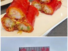 -双生肠粉(牌坊街总店)