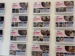 -宠颐生汉谟拉比宠物医院