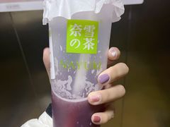 -奈雪的茶(凯德新都心店)