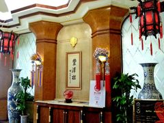 -上海国际饭店