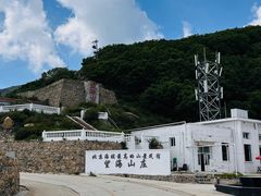 -白草畔自然风景区