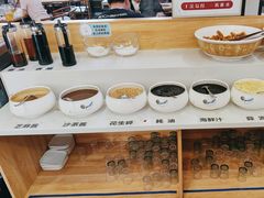 -大四喜·鲜牛肉火锅(洛阳大学城店)