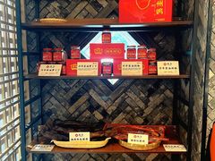 -湘轩·土菜研究院(光大店)