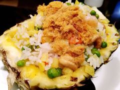 菠萝炒饭-鹿港小镇(悠唐店)