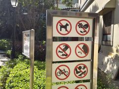 -嘉模圣母教堂