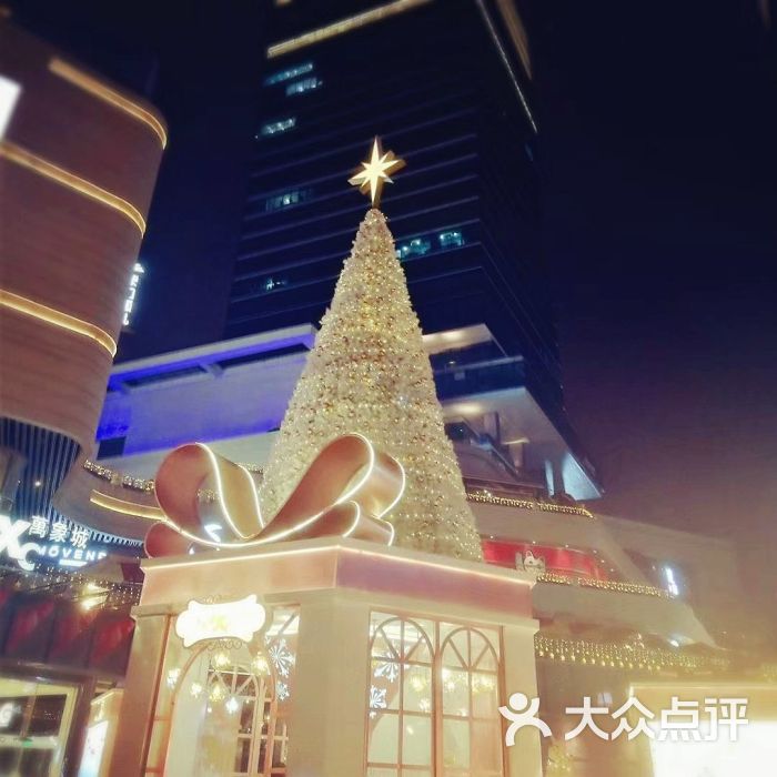 space club(重庆万象城店)图片 - 第1张