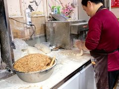 -笑云开汤包店(网巾市店)