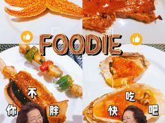 -棕榈阁·巴西烤肉海鲜自助餐厅(中州皇冠假日酒店)