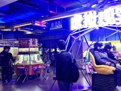 -明日世界电玩城(之心城店)