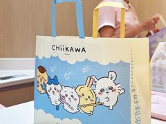 -好利来(上海长宁龙之梦店)