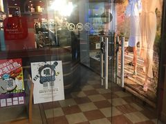 门面-COSTA COFFEE(西直门店)