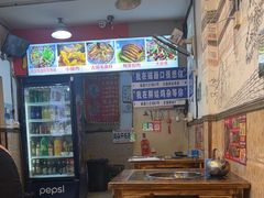 -胖娃古镇鸡杂·黑金冠(磁器口总店)
