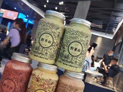 -野萃山·潮汕厚果汁(十亩地店)