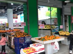 -果趣园水果店(美田东渚财富广场店)