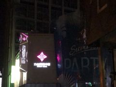 -方恒购物中心(望京小街店)