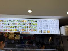-福屿鲜捞小吃·捞化(福屿总店)