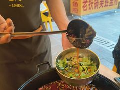 -鸿顺老铁锅美蛙鱼府(解放碑店)