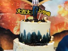 -李奥斯汀蛋糕商务茶歇·甜品台·企业活动团建(长寿路店)