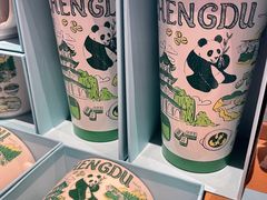 -星巴克臻选(成都太古里店)