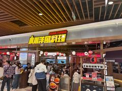 -永旺梦乐城(武汉金桥店)