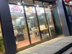 门面-紫光园清真北京小吃(正阳大街店)
