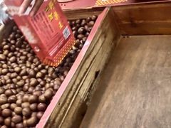 -阿男野栗王(金门路店)