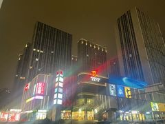 -泸溪河桃酥(鄞州高新宝龙店)