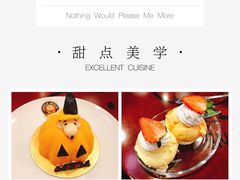 -史努比缤纷世界