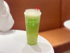 冰激凌猫眼绿宝石-奈雪的茶(新天地广场PRO店)