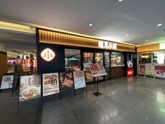 门面-遇见小面(江湾阳光天地店)