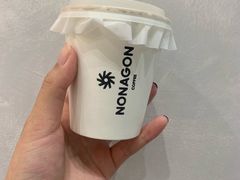 -Legno.ita Coffee by Wood(襄阳南路店)