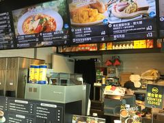 -美心Food2(赤腊角机场店)