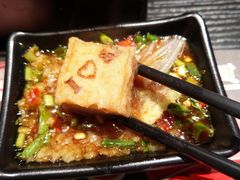 -8锅臭臭锅·正宗台湾小火锅(中心五路店)