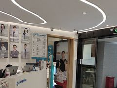 -深圳佑诺口腔门诊部