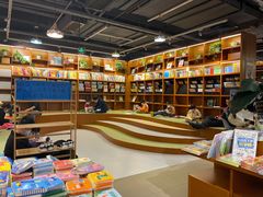 -博览书店(越秀悦汇天地店)