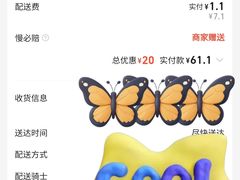 -Popeyes炸鸡·汉堡·奶昔(五角场万达店)