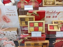 -布歌东京(合生汇店)