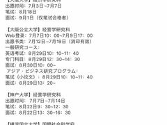 -BAIA 巴亚