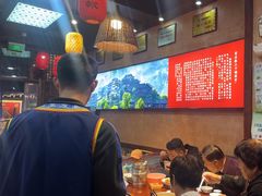 -富正毅三下锅连锁(三店)