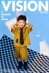 -小阿福儿童摄影(光谷时代广场店)