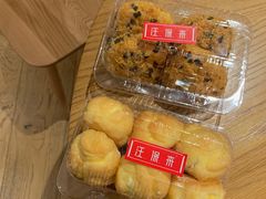 -汪保来(杭州解放路店)