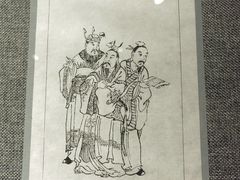 -绍兴鲁迅故里·沈园景区