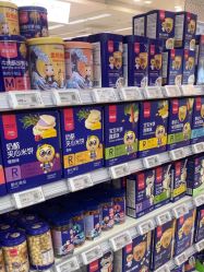 -孩子王(云龙万达店)