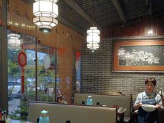 -桃源人家(东门店)
