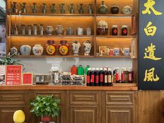 -孝店王酒酿馒头(安昌1店)