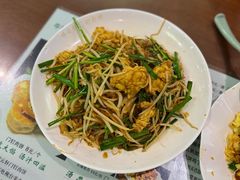 -清真牛街祥云轩门钉肉饼(左家庄店)