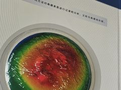 -武汉大学附属爱尔眼科医院(湖北总院)