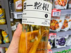 -blt精品超市(北京银座店)