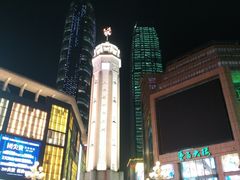 -一只酸奶牛(八一路店)