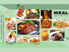 -HITEA嘆茶(罗定大新街店)